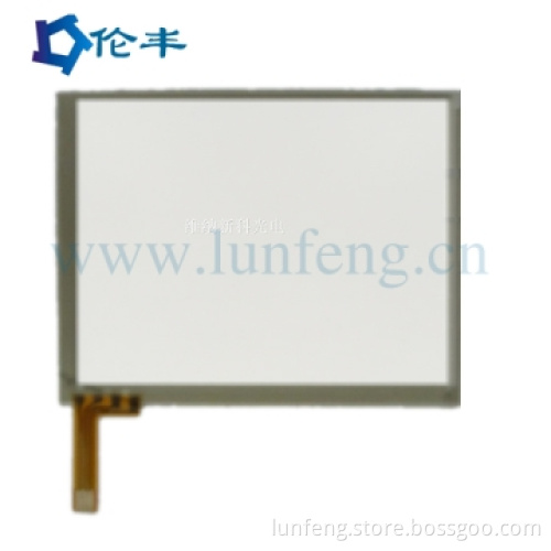 8.4inch Touch Screen